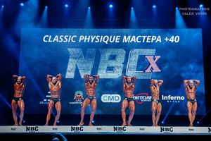 СLASSIC PHYSIQUE МАСТЕРА +40